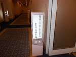 ライオンズ.jpg